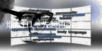 烟灶H1：先起再落 变化正在发生