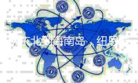 从东北到海南岛	，纽恩泰空气能热泵热水器都能稳定运行