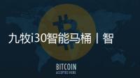 快排公司十年历程，霸屏兔 seo 的崛起与坚守
