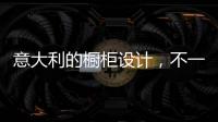快排公司十年历程，霸屏兔 seo 的崛起与坚守