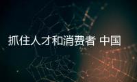 快排公司十年历程，霸屏兔 seo 的崛起与坚守