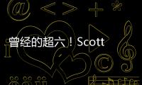 曾经的超六！Scotto：尼克斯和克拉克森签下一年360万合同