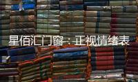 快排公司十年历程，霸屏兔 seo 的崛起与坚守
