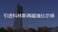 快排公司十年历程，霸屏兔 seo 的崛起与坚守