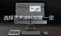 快排公司十年历程，霸屏兔 seo 的崛起与坚守