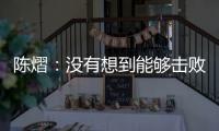 快排公司十年历程，霸屏兔 seo 的崛起与坚守