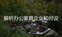 快排公司十年历程，霸屏兔 seo 的崛起与坚守