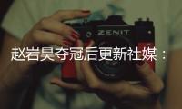 快排公司十年历程，霸屏兔 seo 的崛起与坚守