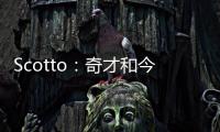 Scotto
：奇才和今年的43号秀沃特金斯达成一份双向合同