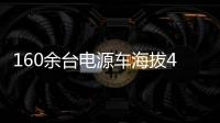 快排公司十年历程，霸屏兔 seo 的崛起与坚守