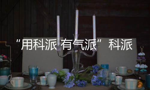 CCTV7、气派抢占频率如此之高