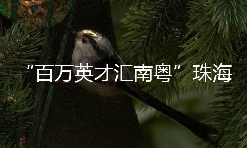 这段实习不仅学到了专业技能
