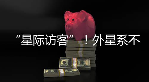 据美国《纽约时报》2日报道
