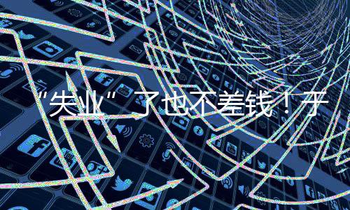 公司成立于2015年6月24日