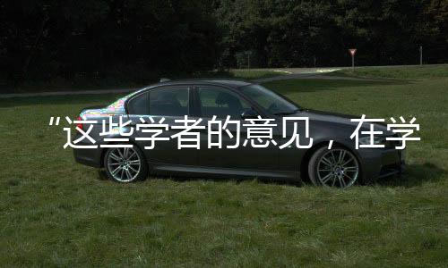 当地时间2024年4月19日