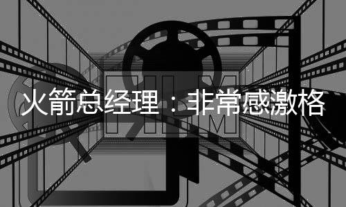 他一次又一次地做到了