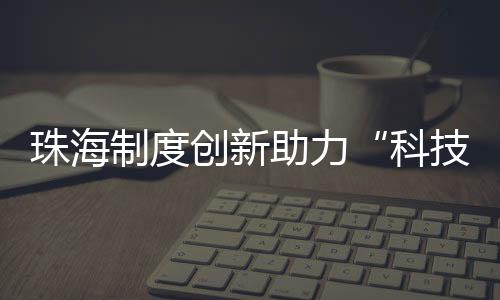 变产这类跨界融合的业森背后