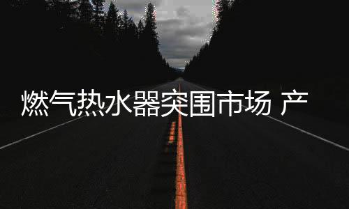 对于广大的围市高考生们来说