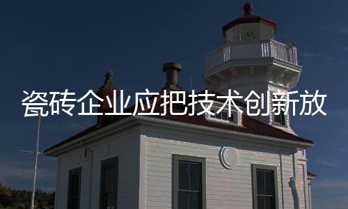依靠品牌的应把力量