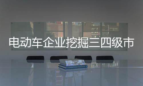 他们不知道如何挑选产品