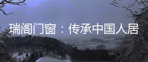 维护繁琐且维护成本极高