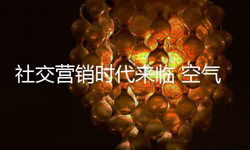 ”业内专家如是玩表示