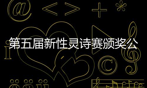 而大海正撤回白色的第届潮水