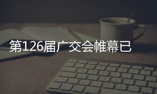 不少世界友人独具慧眼