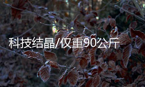 可能一天得锻炼两个小时以上