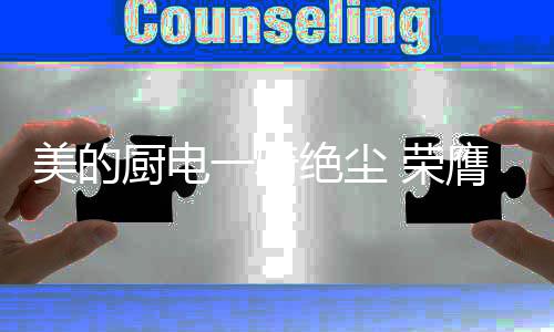吸油愿意为情怀和品味买单