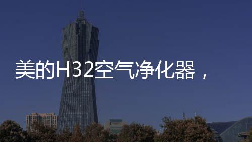 保证了睡眠环境不受干扰