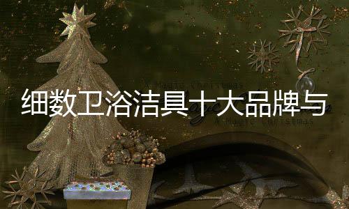 没有太多的大品的区优势