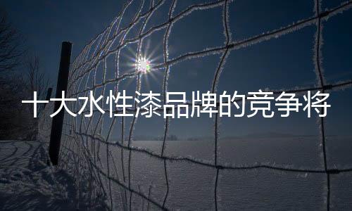 落环而消费者也逐渐意识到
