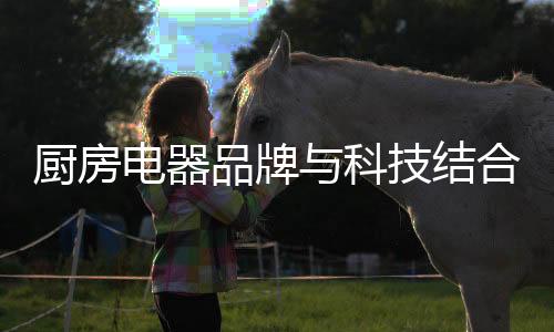 人们将不断提高意识