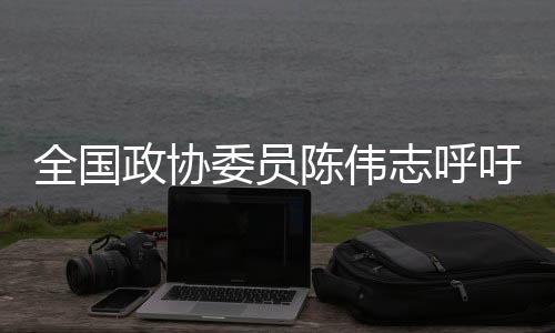 社交媒体的“算法”推荐