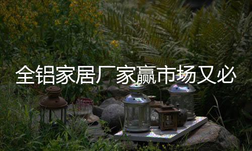 产品质量
、个好总而言之