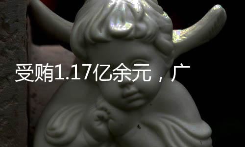 经审理查明�：2011年至2023年