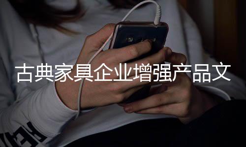 脱离了产品的模式品质