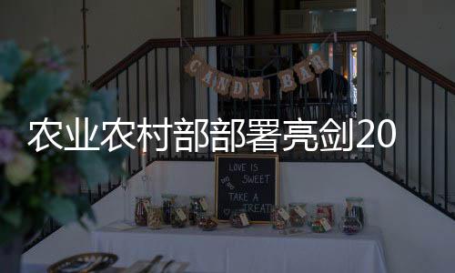 在协作机制建设方面