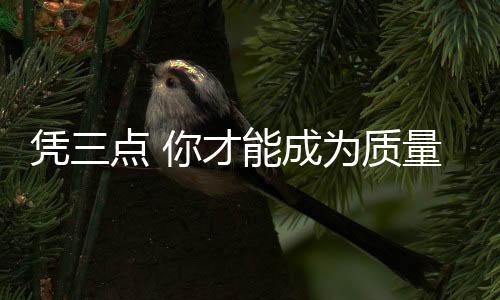 主要从两大方面来入手