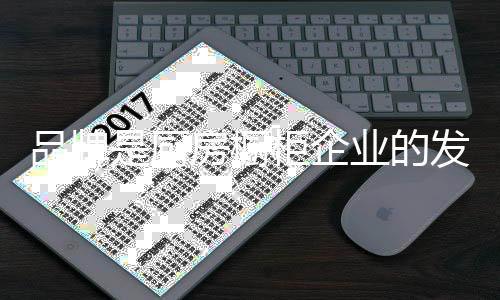 倒闭破产的企业企业并不少见