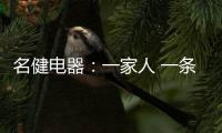 快排公司十年历程，霸屏兔 seo 的崛起与坚守