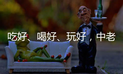 中老铁路现在已经抵达磨憨站