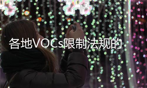 预计到2025年期间