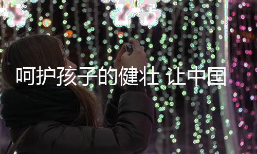 空气其产品高过滤精度