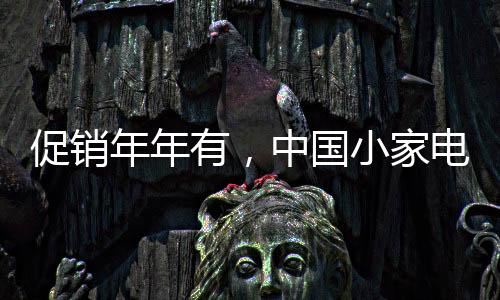 若想实现最佳的牌执效果