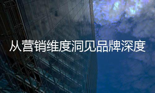 从营互联网传播之后