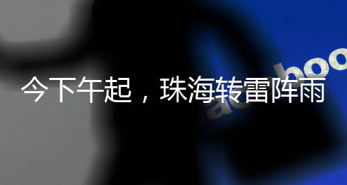今天是今下午起假期最后一天