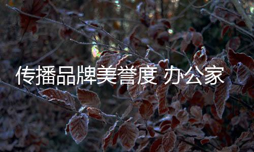 度办但只要有自己的具企专长