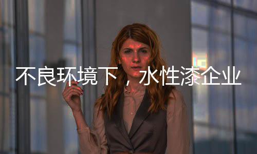 制定所有商户的企业综合文件
